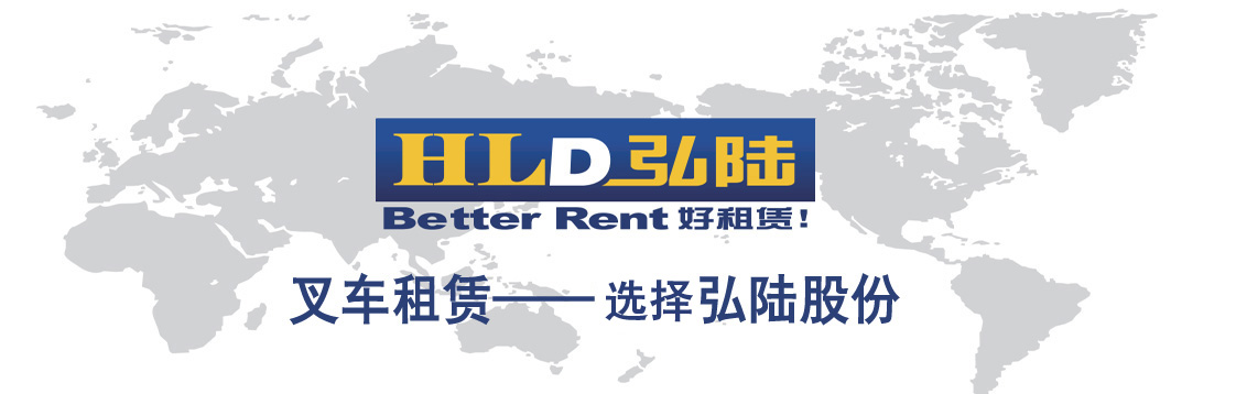 廣州婚博會(huì)