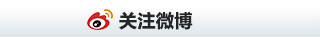 廣州婚博會(huì)2025