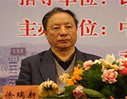 2025年夏季上海婚博會(huì)